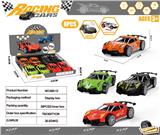 OBL10325167 - Pull back toys