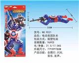 OBL10325169 - Clan / Superman