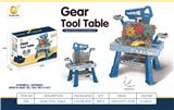OBL10325198 - TOOL SERIES
