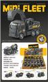 OBL10325230 - MINI黑金惯性工程车队