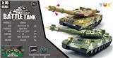 OBL10325263 - 1:16遥控对战坦克带灯光声效(不包电)