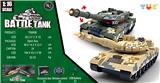 OBL10325264 - 1:16遥控对战坦克带灯光声效(包电)