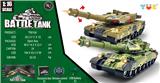 OBL10325268 - 1:16遥控对战坦克带灯光声效(包电)