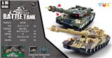 OBL10325271 - 1:16遥控对战坦克带灯光声效（不包电）