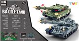 OBL10325273 - 1:16遥控对战坦克带灯光声效（不包电）