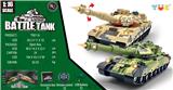 OBL10325274 - 1:16遥控对战坦克带灯光声效（包电）