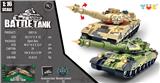 OBL10325275 - 1:16遥控对战坦克带灯光声效（不包电）