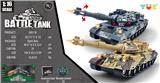 OBL10325277 - 1:16遥控对战坦克带灯光声效（不包电）
