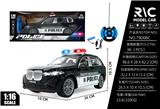 OBL10325280 - 1:16遥控宝马X7警车四通27MHz带灯光音效（包电）