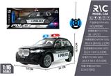 OBL10325281 - 1:16遥控宝马X7警车四通27MHz带灯光音效（不包电）