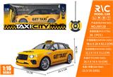 OBL10325289 - 1:16遥控出租车四通27MHz带灯光（不包电）