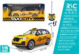 OBL10325290 - 1:16遥控出租车四通27MHz带灯光（包电）