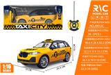OBL10325291 - 1:16遥控出租车四通27MHz带灯光（不包电）