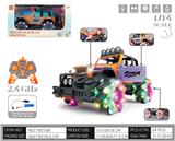 OBL10325293 - 1:14七通2.4GHZ特技侧行越野遥控车（多彩UV镀工艺、多彩灯光）