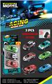 OBL10325489 - Die-cast toys