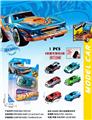 OBL10325492 - Die-cast toys