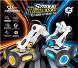 OBL10325552 - 2.4G遥控怼怼锤战车（两只装）