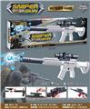 OBL10325564 - Soft bullet gun / Table Tennis gun
