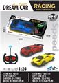 OBL10325574 - Remote control cars / tanks