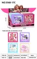OBL10325600 - Beauty set
