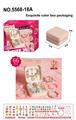 OBL10325602 - Beauty set