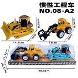 OBL10325635 - 惯性工程车