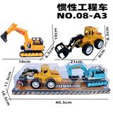 OBL10325636 - 惯性工程车