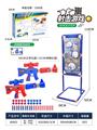 OBL10325654 - Soft bullet gun / Table Tennis gun
