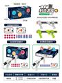 OBL10325663 - Soft bullet gun / Table Tennis gun