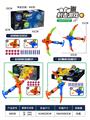 OBL10325664 - 弓箭枪(EVA球10+软弹10 二合一)