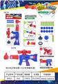 OBL10325668 - Soft bullet gun / Table Tennis gun