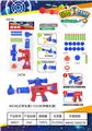 OBL10325669 - Soft bullet gun / Table Tennis gun