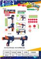 OBL10325670 - Soft bullet gun / Table Tennis gun