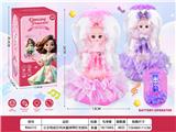 OBL10325709 - 公主电动万向水晶球带灯光音乐4*AA