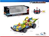 OBL10325729 - Remote control cars / tanks