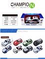 OBL10325782 - Die-cast toys