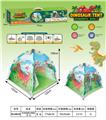 OBL10325877 - TENT