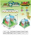 OBL10325879 - TENT