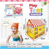 OBL10325898 - TENT