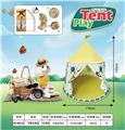 OBL10325899 - TENT