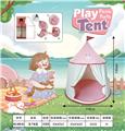 OBL10325900 - TENT