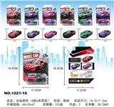 OBL10325911 - Die-cast toys