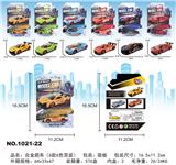 OBL10325917 - Die-cast toys