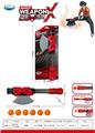 OBL10326012 - Soft bullet gun / Table Tennis gun
