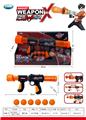 OBL10326020 - Soft bullet gun / Table Tennis gun