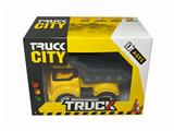 OBL10326070 - 惯性工程车