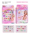 OBL10326105 - Beauty set