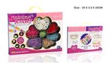 OBL10326163 - Beauty set