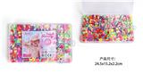 OBL10326171 - Beauty set