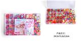 OBL10326172 - Beauty set